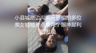 震撼绿帽淫妻_极品丝袜淫妻博主『2Tgdt』伺候老婆被各种玩超级贱 银色连衣裙内射 制服肛塞喷精潮吹2 (8)