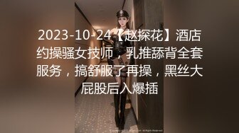 年轻漂亮的美女当小三被原配找到一通猛揍