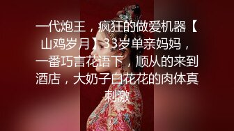 黑客破解摄像头偷拍 洗浴会所钟点炮房颜值不错的女技师和小伙69互舔各种姿势操逼