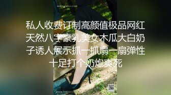 极品小情侣私拍泄密✿清纯颜值做爱小表情一绝，温婉气质却充满骚骚的感觉，男人看了就想狠狠插她