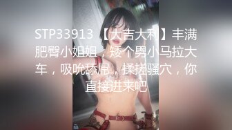 清纯小仙女小姐姐〖樱空桃桃〗❤️玲珑美脚足交性爱~高潮迭起，落地窗前内射中出~纯欲的外表与放荡的淫叫反差感超强