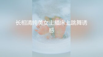 黑丝淫妻 啊老公救我 你不能射人家还没射 单男累了绿帽接上没想到进去就射 单男还把逼里的精液舔了