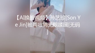 美国高颜值粉嫩TS伪娘人妖❤️sadie❤️Onlyfans最新合集【194V】 (98)