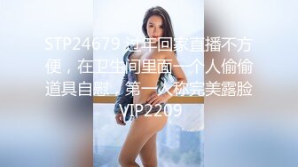 果冻传媒 GDCM-001 熟女上司的性解放 诱惑逆袭3P性爱 前面插嘴后面艹穴 饥渴欲女白浆都干出来-苏然