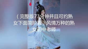 阿朱女神被侵犯啦白虎穴真美舔起来舒服