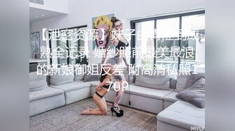  2023-05-05 DS-003大像传媒之情人節的禮物竟然是精液保養品