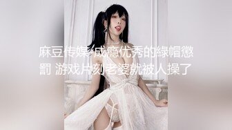 最新流出，推特顶级SS级巨乳性感女神【小鲅鱼】私人定制 道具紫薇、户外露出、各种挑逗裸舞，炸裂 (1)