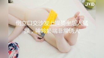 小哥住酒店疫情原因找不到小姐精虫上脑强搞进来收拾房间的酒店女前台给她1500块