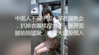 【极品❤️网红学妹】小敏儿✨ 蜜穴榨精雨夜输出JK学妹 清纯摄魂眼眸 狂艹输出紧致白虎私处 内射淫荡白浆