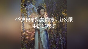 大神潜入酒店女厕近距离偷窥紫色上衣美女的干净美鲍鱼