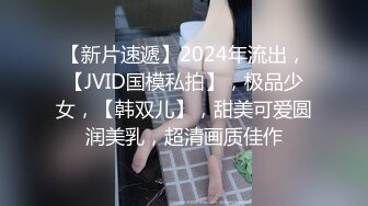 约炮须谨慎，小心成网红【姐妹探花】小伙以为飞来艳遇，酒店赴约啪啪干大胸少妇，卖力狂草爽了一把对方赚钱