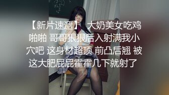 [2DF2]火爆导演让男优无法进入状态 女优只好用身体安抚导演不要生气 激情性爱挑逗让导演无法自拔操到疯狂超爽 高清1080p [BT种子]