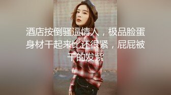 女朋友女仆装2-勾搭-瑜伽-露脸-单男-同事-御姐