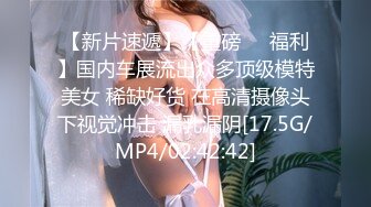 091_(sex)20230817_中戏学姐