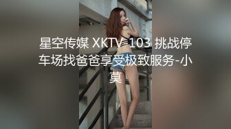 6/9最新 短发网红骚御姐激情自慰跳蛋震穴上下一起用震得好爽VIP1196