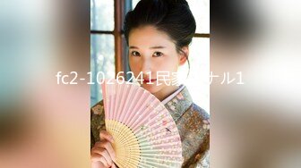 2024杭州约炮大神新作【巅峰MALONG】酒吧搭讪极品安徽妹子，带回公寓爆操