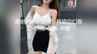 后入母狗老婆