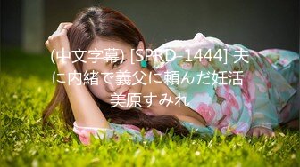 [230ORECO-187] なつ&もえ