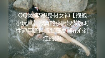 房东浴室安装摄像头偷拍女房客洗澡