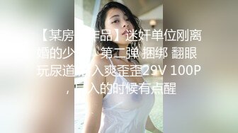 【精品CD】外站盗摄流出??极品露毛！抄底挑选商品的无罩美女 角度刁钻 奶子和逼毛清晰可见5V