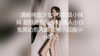 国产TS系列颜值很高的艾美人先干直男再被操 肤白奶大让人看了就忍不住