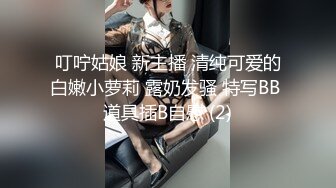  剧情演绎老哥1300大洋约性感包臀裙外围妹，服务周到按摩调情胸推爆