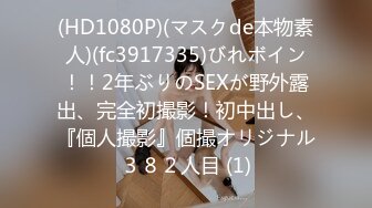   道不狂探花肉嘟嘟胖妞  舔屌插嘴硬了开操  扶着大屁股后入撞击  张开双腿正入一下下猛顶