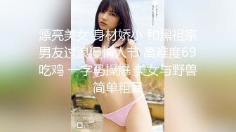 【UT】梦菲桐香- 黑色吊带蕾丝睡衣，透明网纱内裤，一饱...