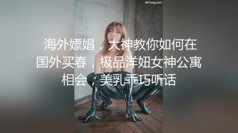 厕所盗摄，难遇一清纯花季少女，无邪的眼神~美，哗哗的水流声，像看了一次瀑布！