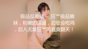 宁波大学研究生小母狗李x，大屁股被爆操