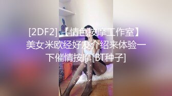 【精牛】78 边缘控射大屌肌肉小帅