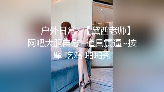 【劲爆吃瓜】农村大舞台~脱衣舞女郎惨遭大爷上台按到强奸内射走人！