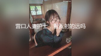 MTVQ11EP3.潘雨曦.禁欲小屋EP3.AV篇.第三夜被皮绳束缚到兴奋充血.麻豆传媒映画