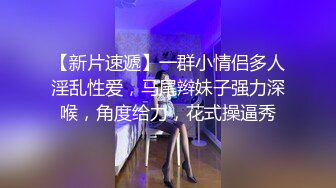 推特极品四有网黄女神【小喵呜】私拍，喜欢露出，还有3P、群P、聚众Y乱