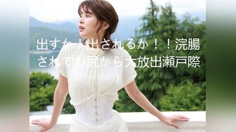 【新片速遞】 大屁股风骚轻熟女镜头前让大哥调教玩弄，露脸口交大鸡巴，撅着屁股让大哥用道具爆菊花，直接后入肛交好刺激[1.2G/MP4/02:11:20]