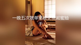 女仆装甜美小姐姐,身材壹流,奶子坚挺圆润,小蛮腰扭起来超好看