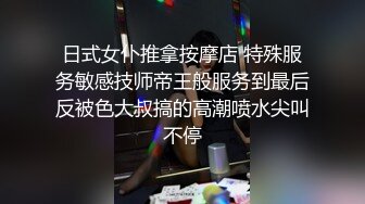 带个人妻出来穿上情趣装玩小sm