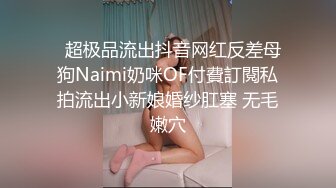 麻豆传媒-照料色欲姐夫的性爱手段 淫欲疯狂操干 清新女神袁子仪