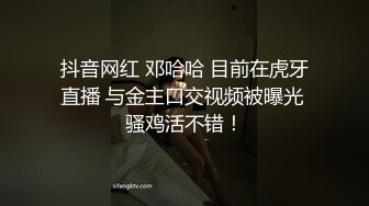 大哥的小乖乖露脸深夜撩骚终于脱了，奶子坚挺浴室洗澡诱惑比心，来着大姨妈掰开给狼友看，还流血呢精彩刺激