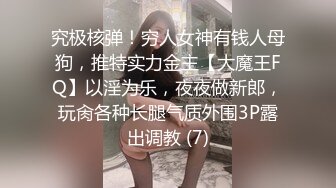 高颜黑丝伪娘 好吃吗 弟弟操我把姐姐顶硬了 攻防转换弟弟想尝试被男娘大肉棒操是什么滋味顶进骚逼直接被插高潮射啦