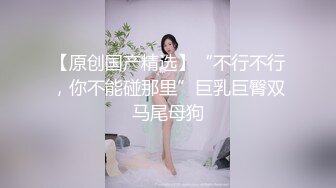 骚老婆和小姨子在一个床上是什么体验，全程露脸精彩小秀，让他们给舔舔大鸡巴，还在哺乳期的骚奶子挤出水