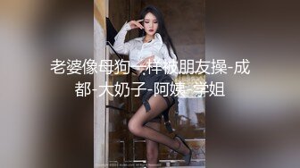 【赵探花】性感女技师特殊服务，舔背按摩埋头吃屌，搞舒服了，拖下内裤直接操