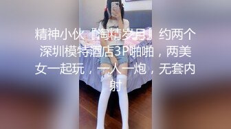 爱打电动的女孩