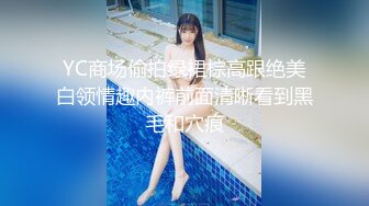 年紀不大輟學小太妹和小黃毛男友啪啪下海，妹子艹起來主打壹個嫩~1