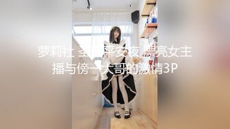 【月野兔崽子】极品颜值反差女神 被金主爸爸包养调教，白嫩小脚足交口爆啪啪，极品大长腿唯美COS 反差拉满 (3)