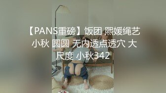 【米菲兔】真实偷情白领少妇勾引同事onlyfans 稀有露脸 车库露出丝袜美腿足交口交射到嘴里