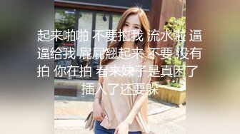 8.妹妹穿着古装，一边操一边自己录视频给妹夫