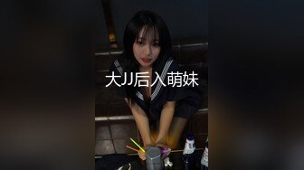 搭讪当天性爱 A小姐（22歳） 快餐店打工店员