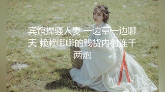 【极品萝莉稀缺嫩穴】宇宙第一美胸『黎明宝贝』婴儿美穴扣逼 超极品白嫩美胸粉穴 这样的小穴一定很紧很舒服吧