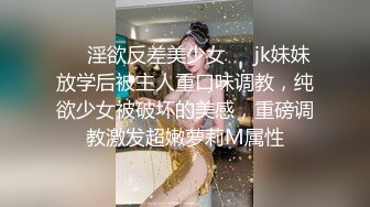 最新高颜值美女『谭儿』新春定制-情趣中国红 超棒身材 无套骑乘 嫩嫩粉穴 性爱+足交+手交 高清720P原版